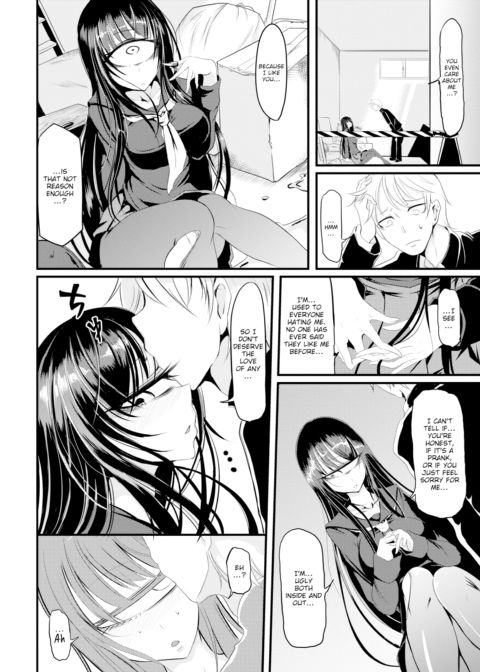 Who Is the Monster? Chapter 1 page 4