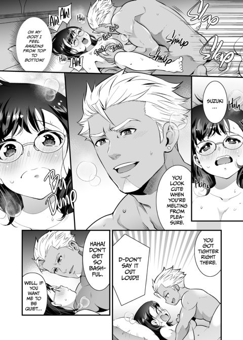 Three Days of Sex With My Macho Boss Chapter 1 page 41