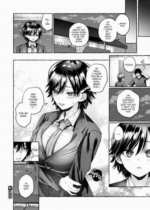 Blindly Being Lewd Chapter 1 page 26