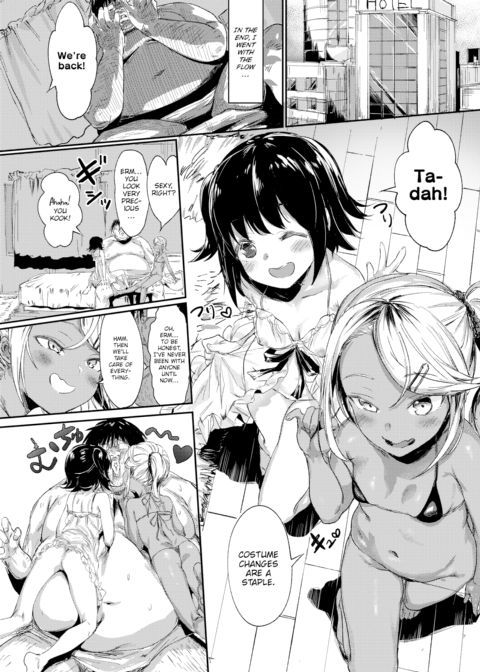 Masuda Daisuke Just Wants to Get His Jollies in Peace Chapter 1 page 12
