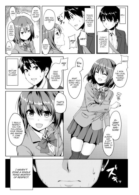 Cheer Up ❤ Childhood Friend Chapter 1 page 3