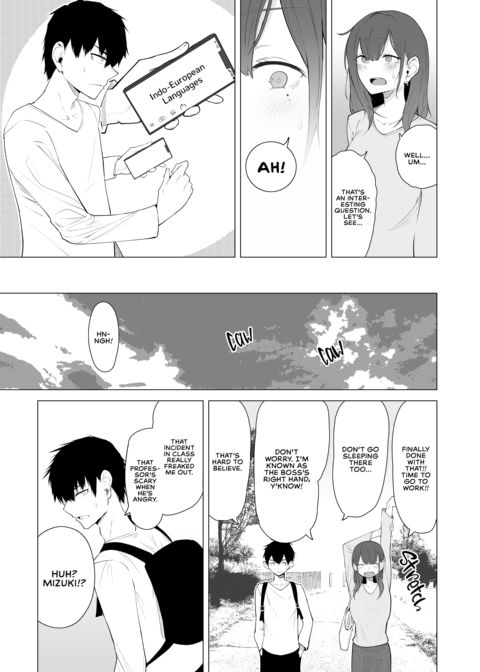 Enjoying That Big Titty Life Chapter 1 page 8
