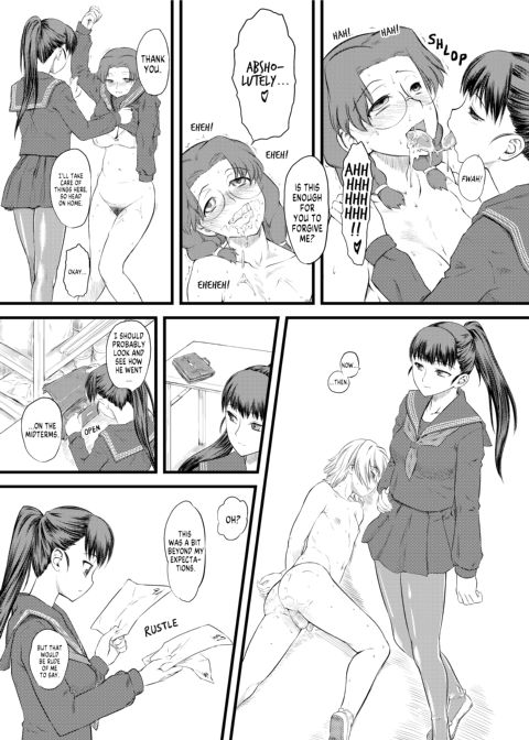 Naburi x2 Chapter 1 page 30