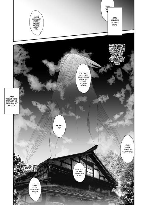 My Elder Sister is the Universe Chapter 1 page 18