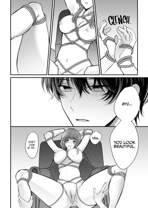 My Childhood Friend Has Me Tied Down! Chapter 1 page 13