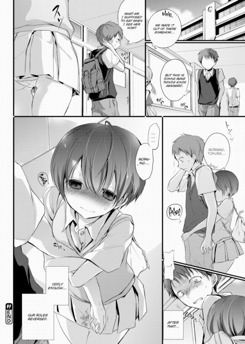 And Yet the Girl Refused to Resist Chapter 1 page 20