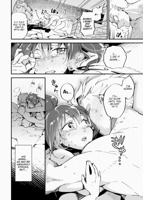 Hopeless Maid! Chapter 1 page 16