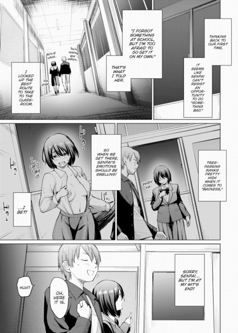 We Take Another Step Chapter 1 page 3