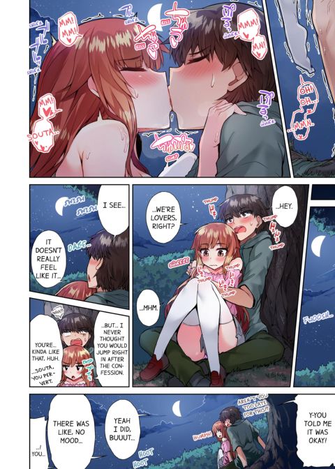 Traditional Job of Washing Girl's Body Volume 7 Chapter 1 page 31