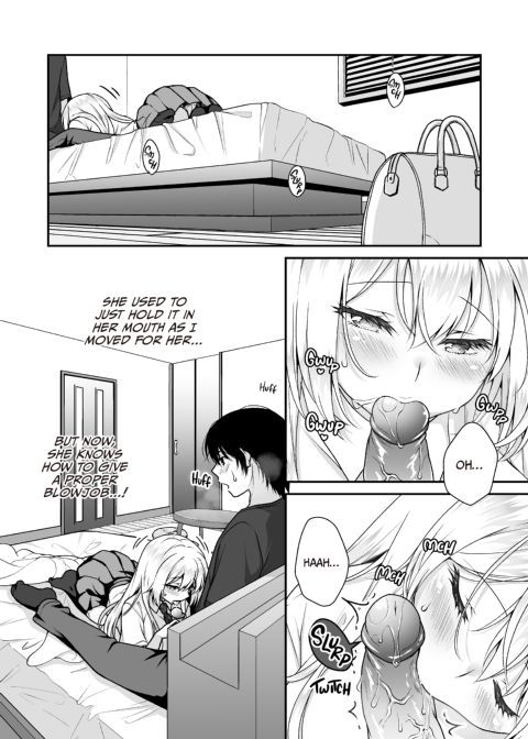 Girlfriend of My Dreams - A Proper Lady's Plea for Cream Chapter 1 page 11