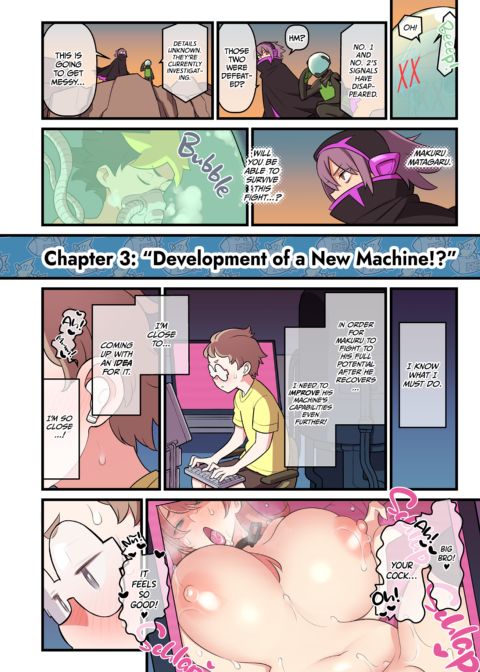 Super Dendo Ride Battle -World Championship- Chapter 1 page 23