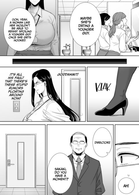 Who's the Boss Now!? 3 Chapter 1 page 81