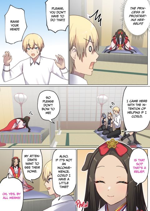 Next Life Sex Hero 4 Chapter 1 page 20