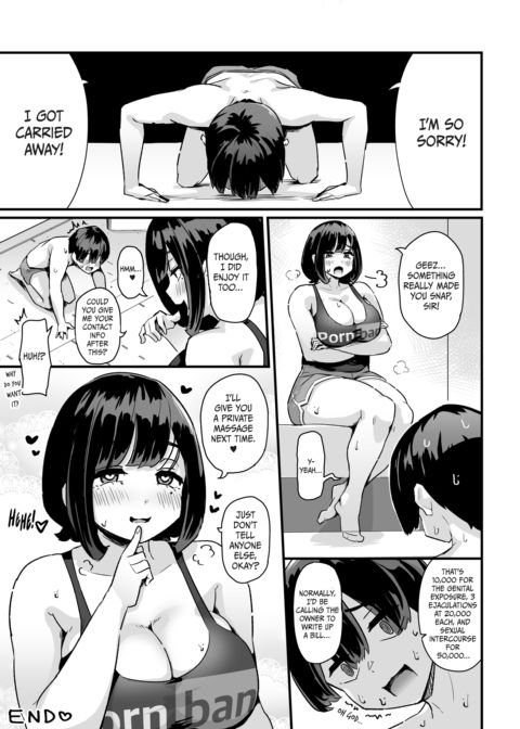 Sweet Delights at a Cozy Massage Parlor Chapter 1 page 32