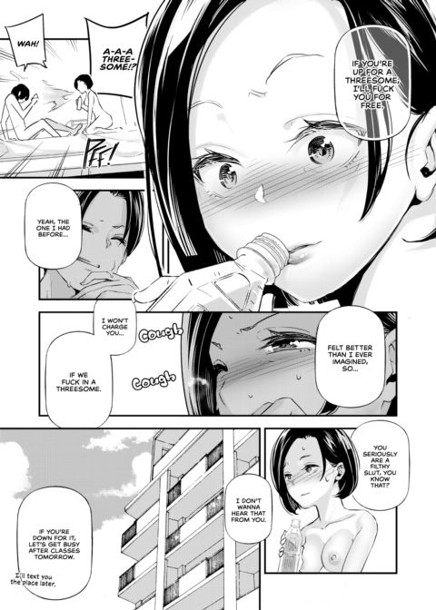 A World With Pure Men and Slutty Women 6 Chapter 1 page 4