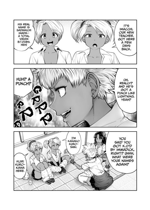 Transferred to the Gyaru Academy - Chapter 35 Chapter 1 page 18