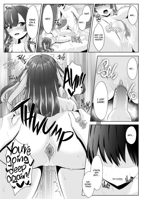 Humbled by the Shy Guy’s Huge Dick Chapter 1 page 44