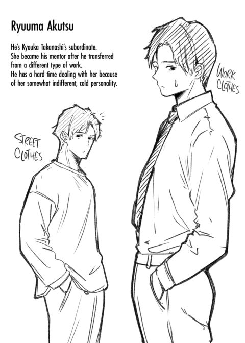 Gloomy on the Streets, Wild in the Sheets Chapter 1 page 47