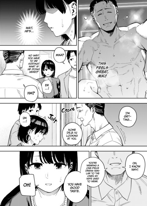Screwed by Father-in-Law – All About Mika 1 Chapter 1 page 7