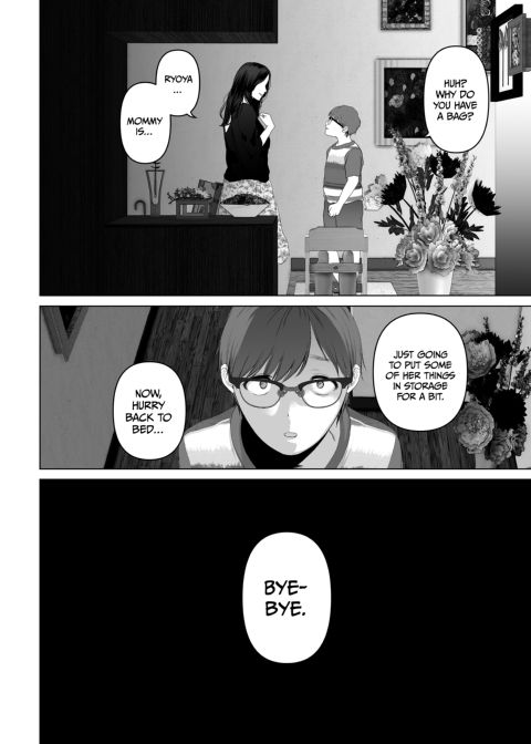Anything For You - Compilation 1 Chapter 1 page 310