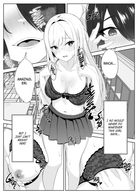 Gyaru Girls and Their Succubus Chapter 1 page 15