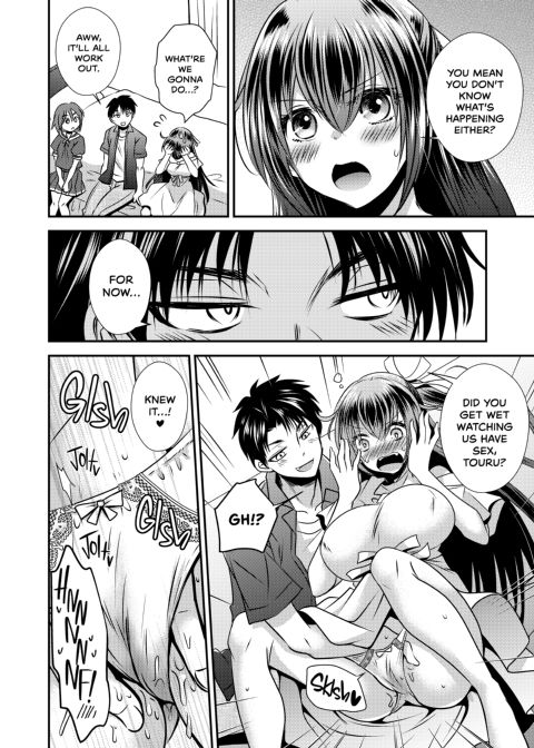 Swapping Bodies With My Cheating Ex Chapter 1 page 25