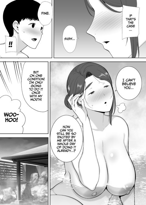 My Mom, My Love 4 Chapter 1 page 6