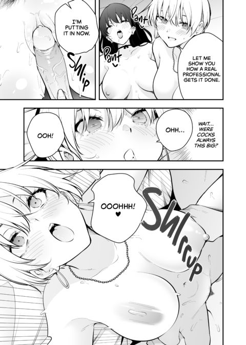 Drunk Yandere Girlfriend Gone Wild Chapter 1 page 47