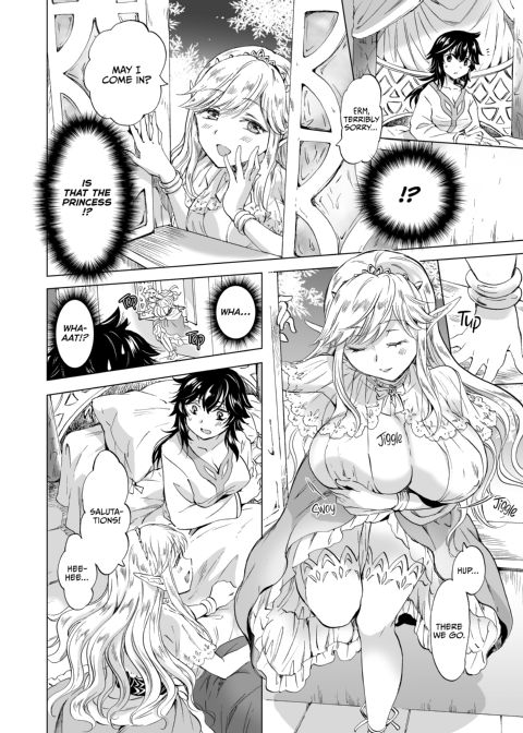 Sacred Milk of the Elf Princess Chapter 1 page 14