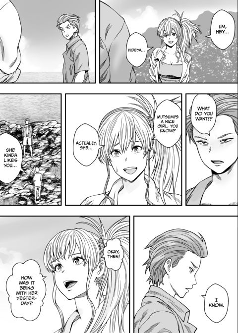 Summer NTRetreat Chapter 1 page 24