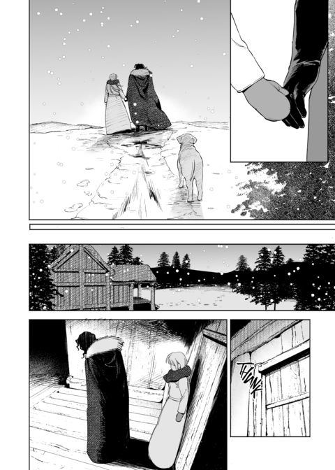 Maiden: How a Harlot Was Rescued by a Knight-Turned-Hunter Chapter 1 page 39