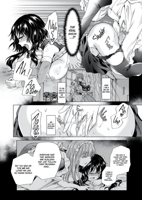 Dream-Colored Replica - Part 2: Phantasmagoria of Desire Chapter 1 page 37