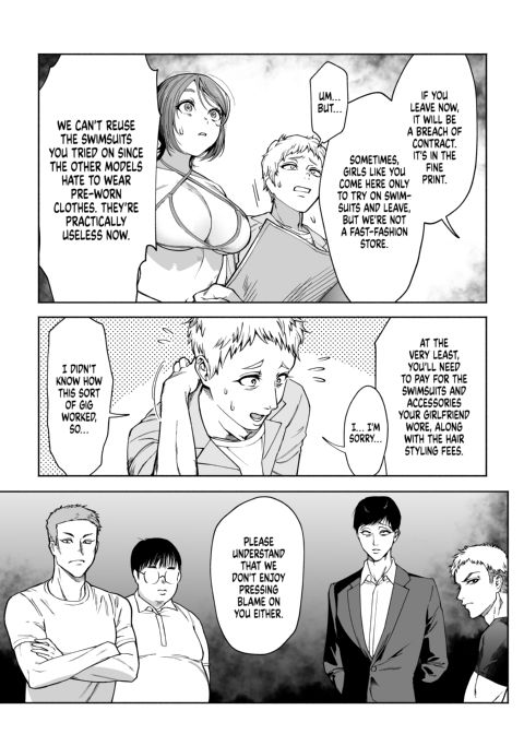 Under Contract Chapter 1 page 11