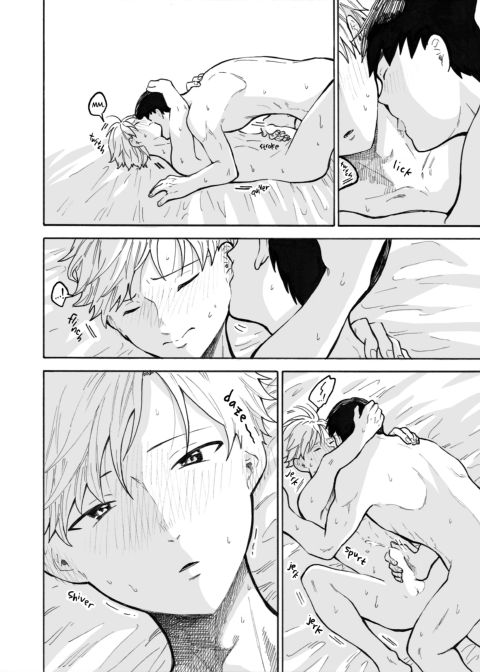 This is Love - After Dark Chapter 1 page 53