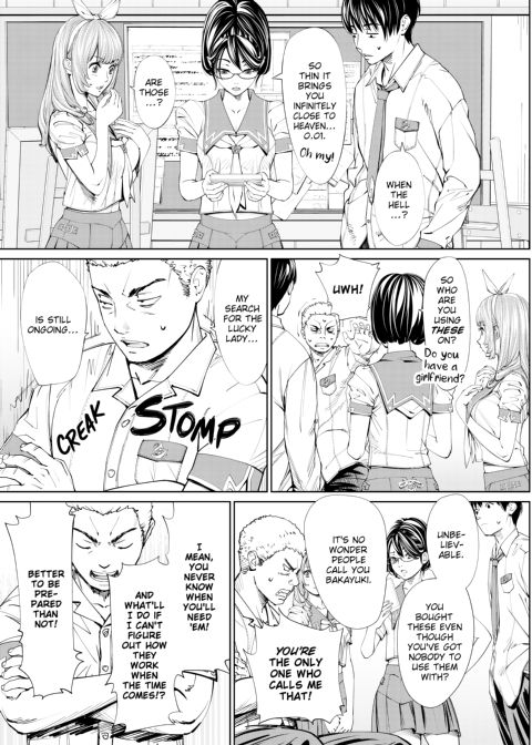 Chitose Chapter 1 page 32