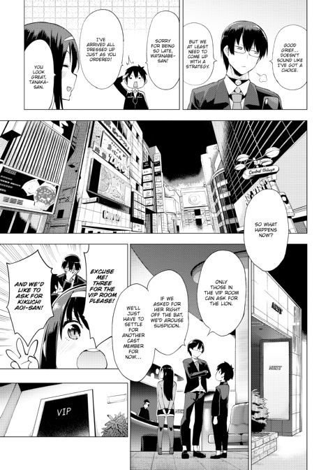 Dirty Diaries Chapter 1 page 54