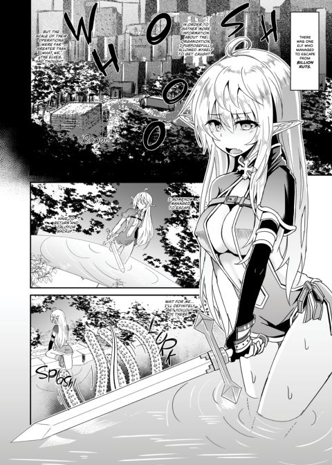 Runaway Elf Chapter 1 page 3