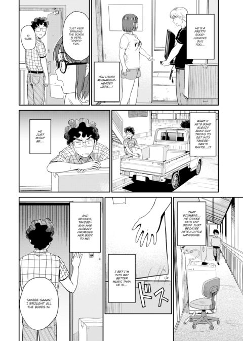 I moved. Chapter 1 page 2