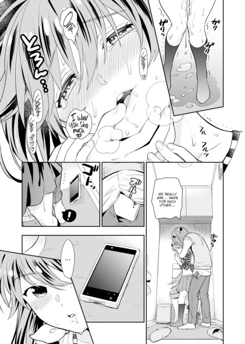 Little Sister Chapter 1 page 19