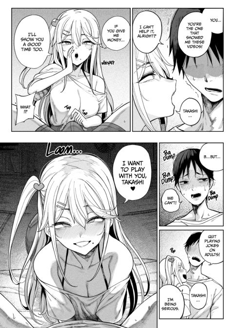 Bratty Cousin Takeover Chapter 1 page 12
