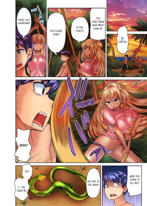 Taking a Hot Tanned Chick's Virginity Vol.2 Chapter 1 page 4