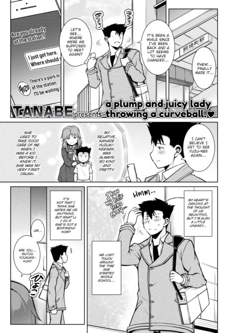 Big, Small, Big Chapter 1 page 1