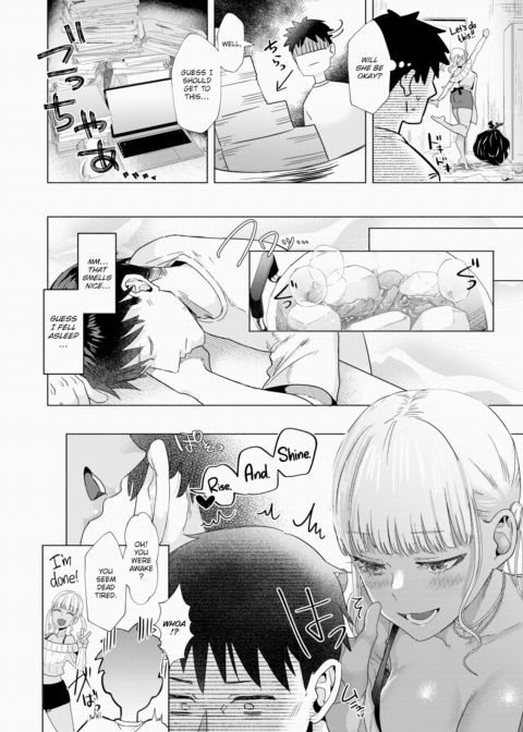 Bab-Me! Chapter 1 page 4