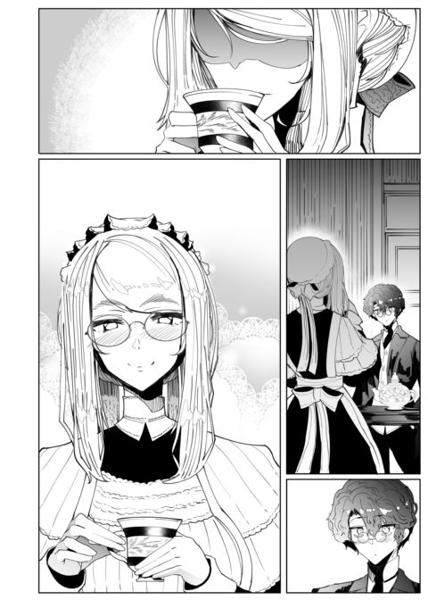 Gentleman's Maid Sophie 5 Chapter 1 page 54