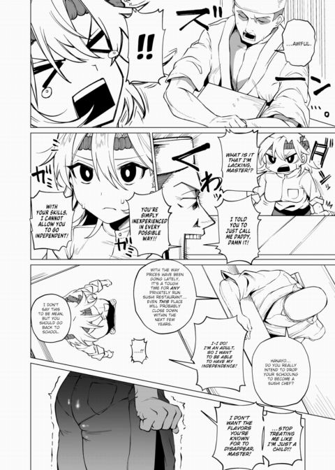Tokyoite Hanayo's Independence Chapter 1 page 2