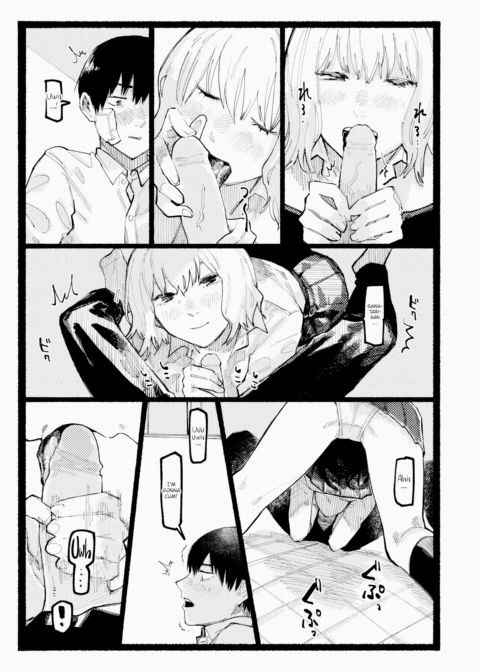 Starving Wolf Chapter 1 page 25