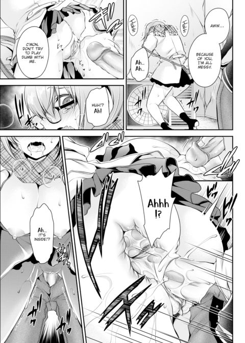 Ecstasy Approach Chapter 1 page 9