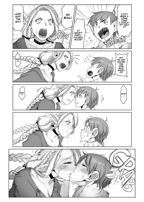 Marchil Meshi Chapter 1 page 12