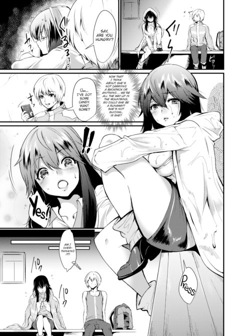 Rain Soaked Girl Chapter 1 page 3