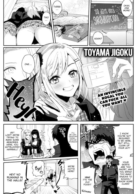 Beast Limit Chapter 1 page 1